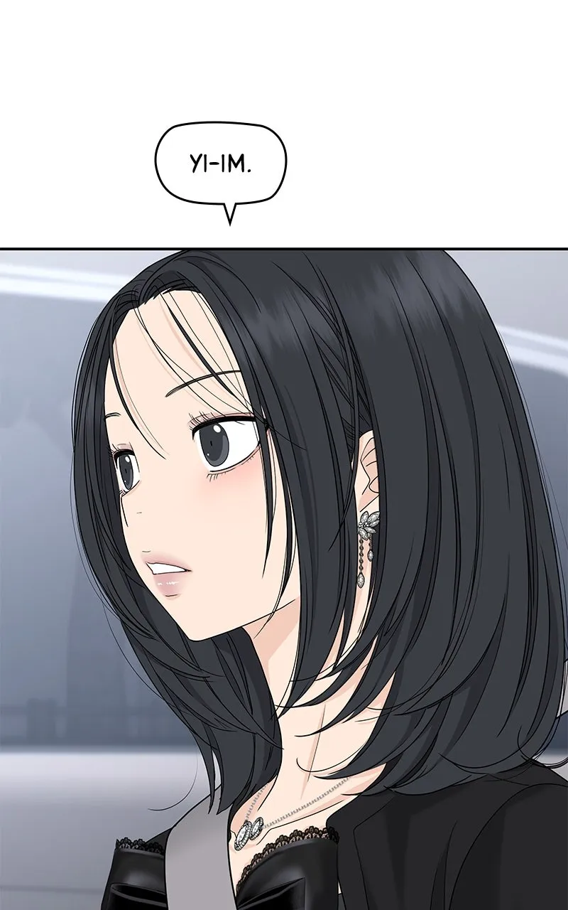 Read Press Play, Sami chapter 62 image 60 on Lezhin