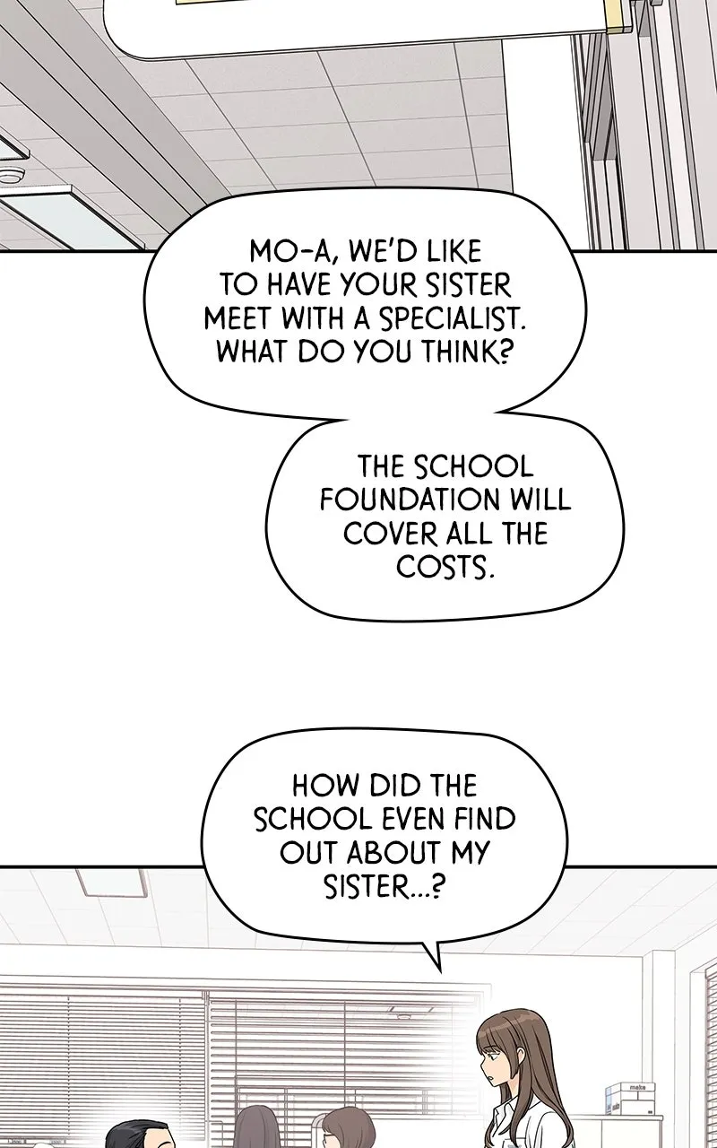 Read Press Play, Sami chapter 62 image 63 on Lezhin