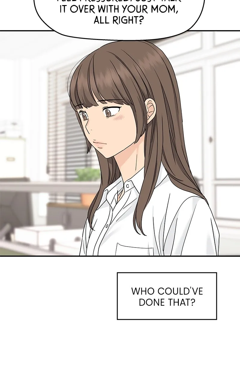 Read Press Play, Sami chapter 62 image 65 on Lezhin
