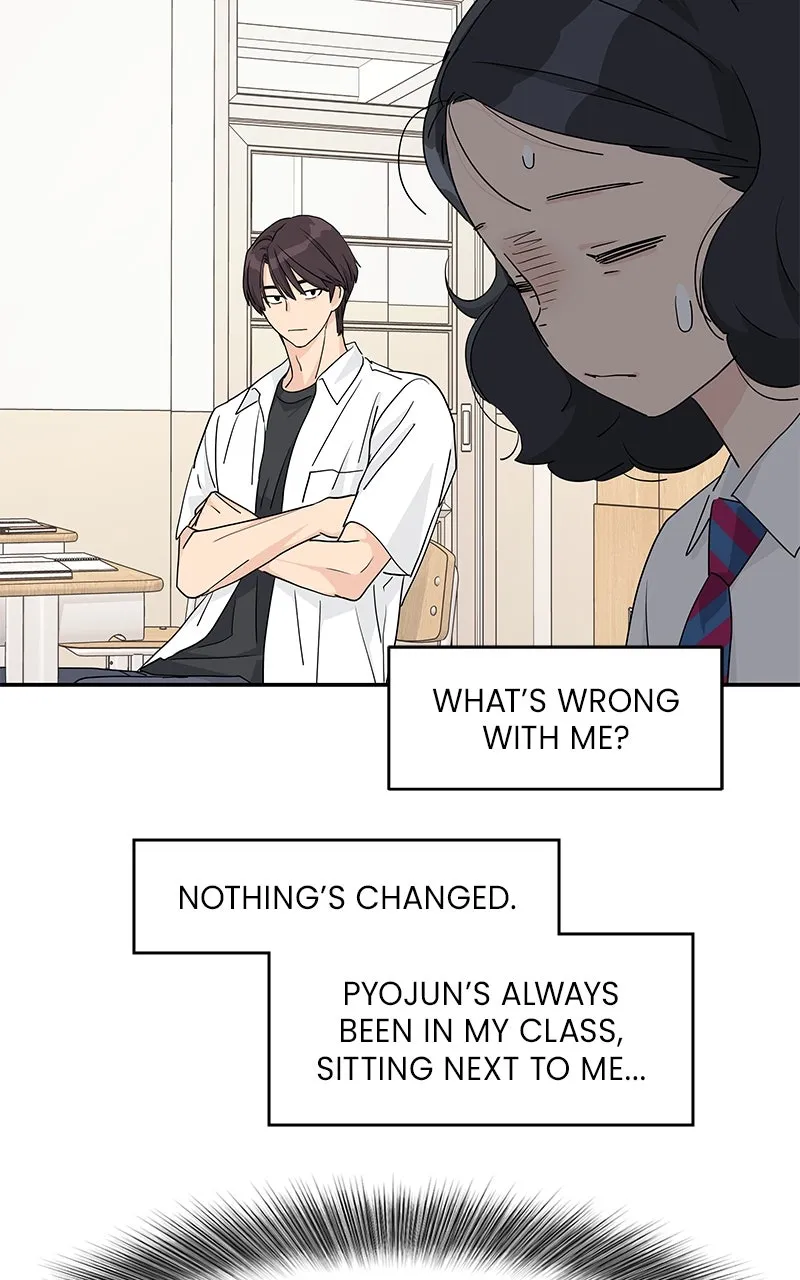 Read Press Play, Sami chapter 62 image 73 on Lezhin