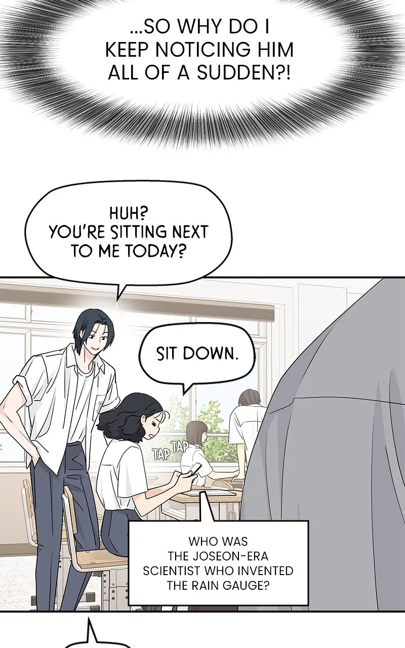 Read Press Play, Sami chapter 62 image 74 on Lezhin