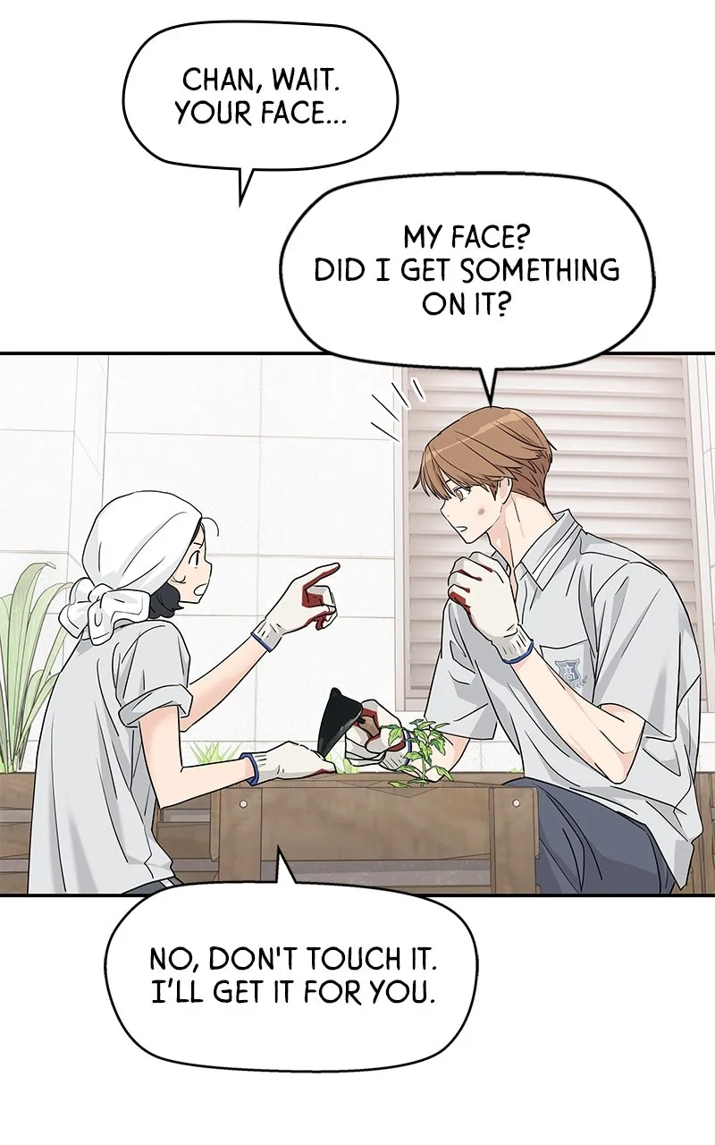 Read Press Play, Sami chapter 62 image 80 on Lezhin