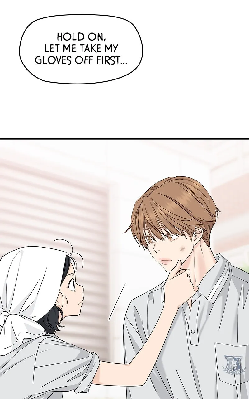 Read Press Play, Sami chapter 62 image 81 on Lezhin
