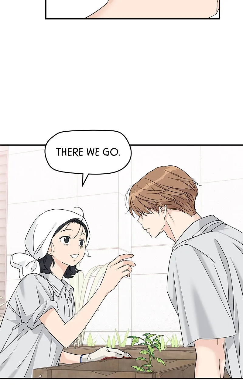 Read Press Play, Sami chapter 62 image 83 on Lezhin