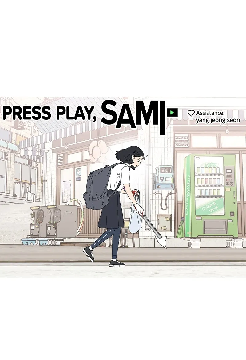Read Press Play, Sami chapter 62 image 88 on Lezhin