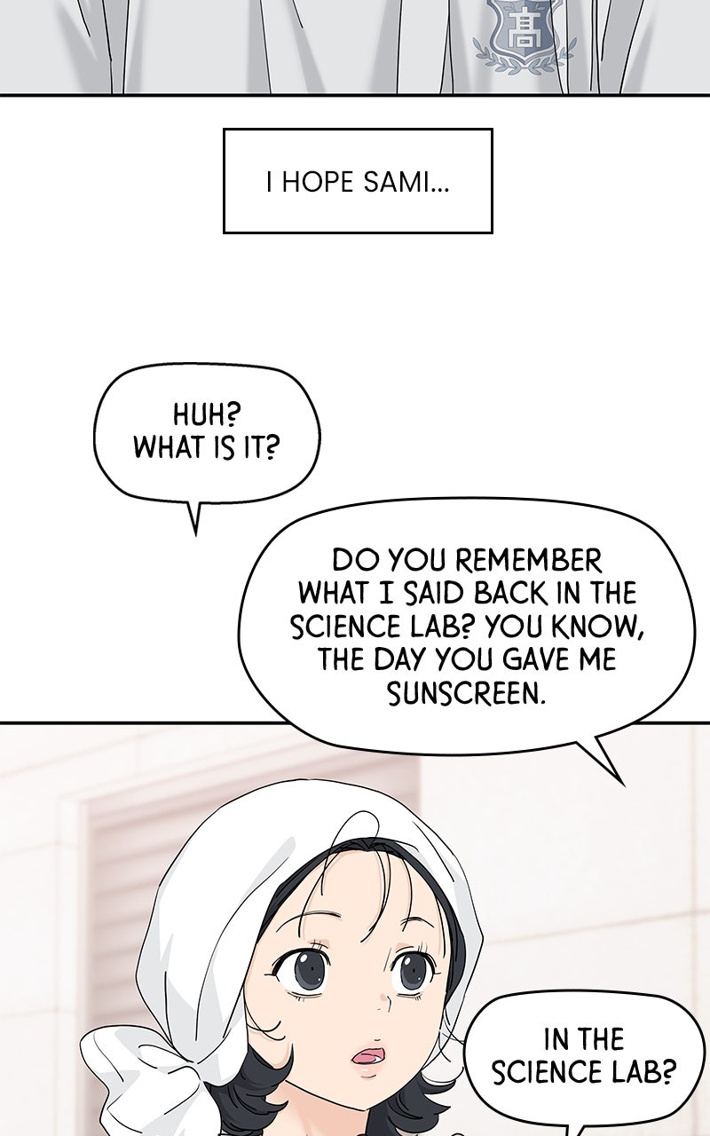 Read Press Play, Sami chapter 63 image 1 on Lezhin