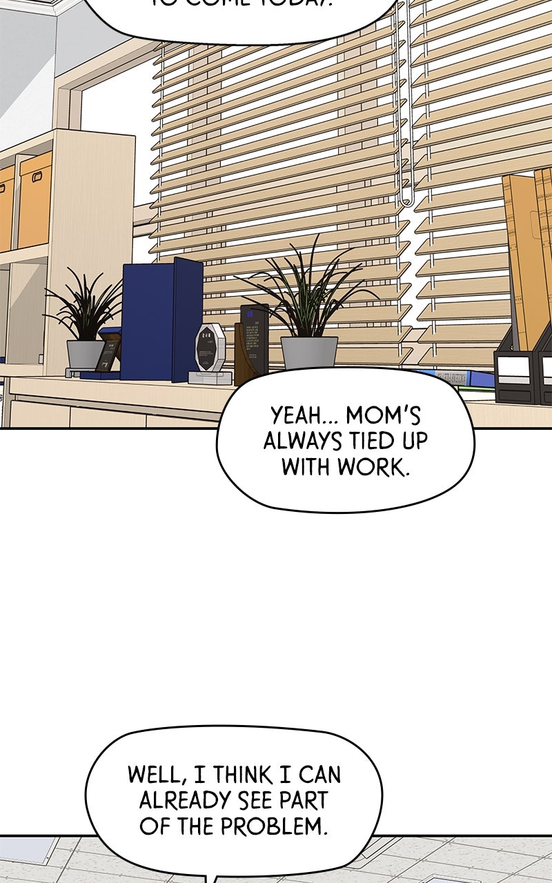 Read Press Play, Sami chapter 63 image 12 on Lezhin