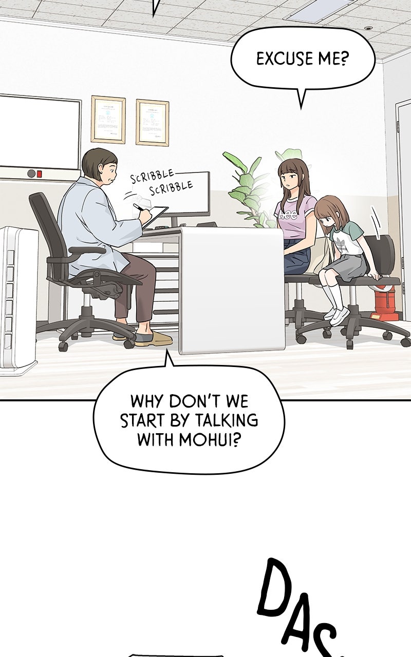 Read Press Play, Sami chapter 63 image 13 on Lezhin
