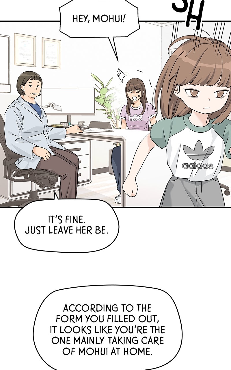 Read Press Play, Sami chapter 63 image 14 on Lezhin