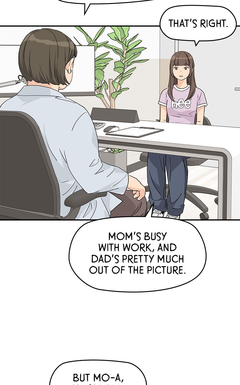 Read Press Play, Sami chapter 63 image 15 on Lezhin
