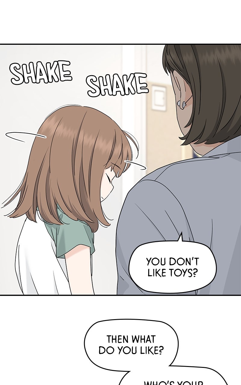Read Press Play, Sami chapter 63 image 19 on Lezhin