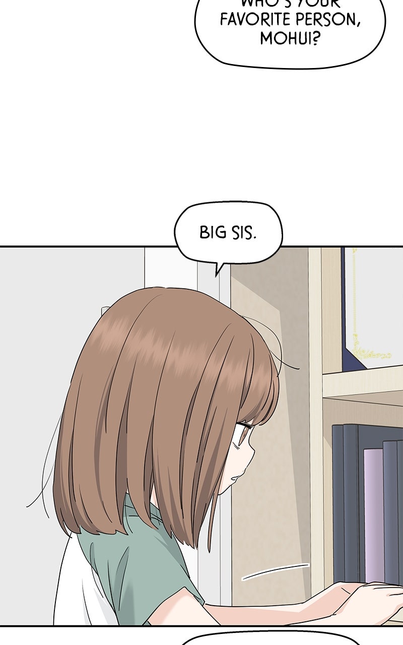 Read Press Play, Sami chapter 63 image 20 on Lezhin