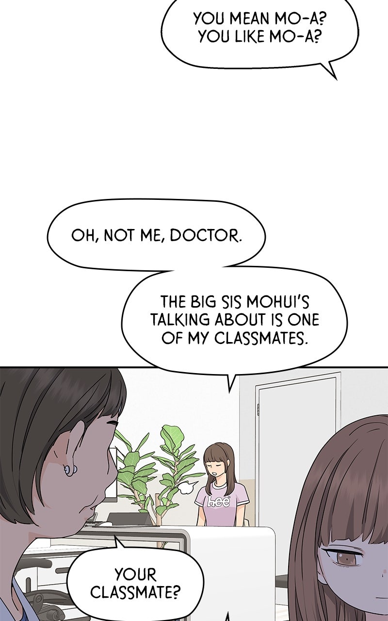 Read Press Play, Sami chapter 63 image 21 on Lezhin
