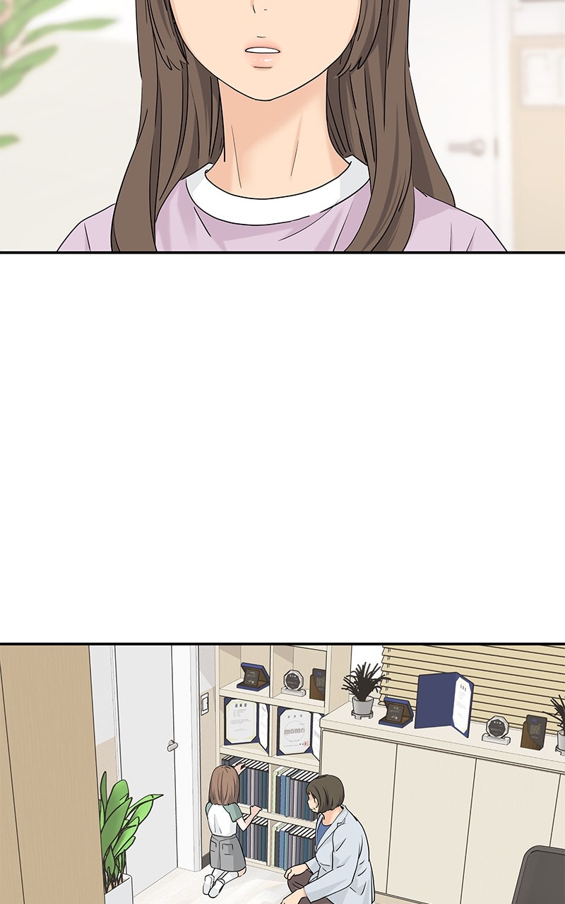 Read Press Play, Sami chapter 63 image 24 on Lezhin