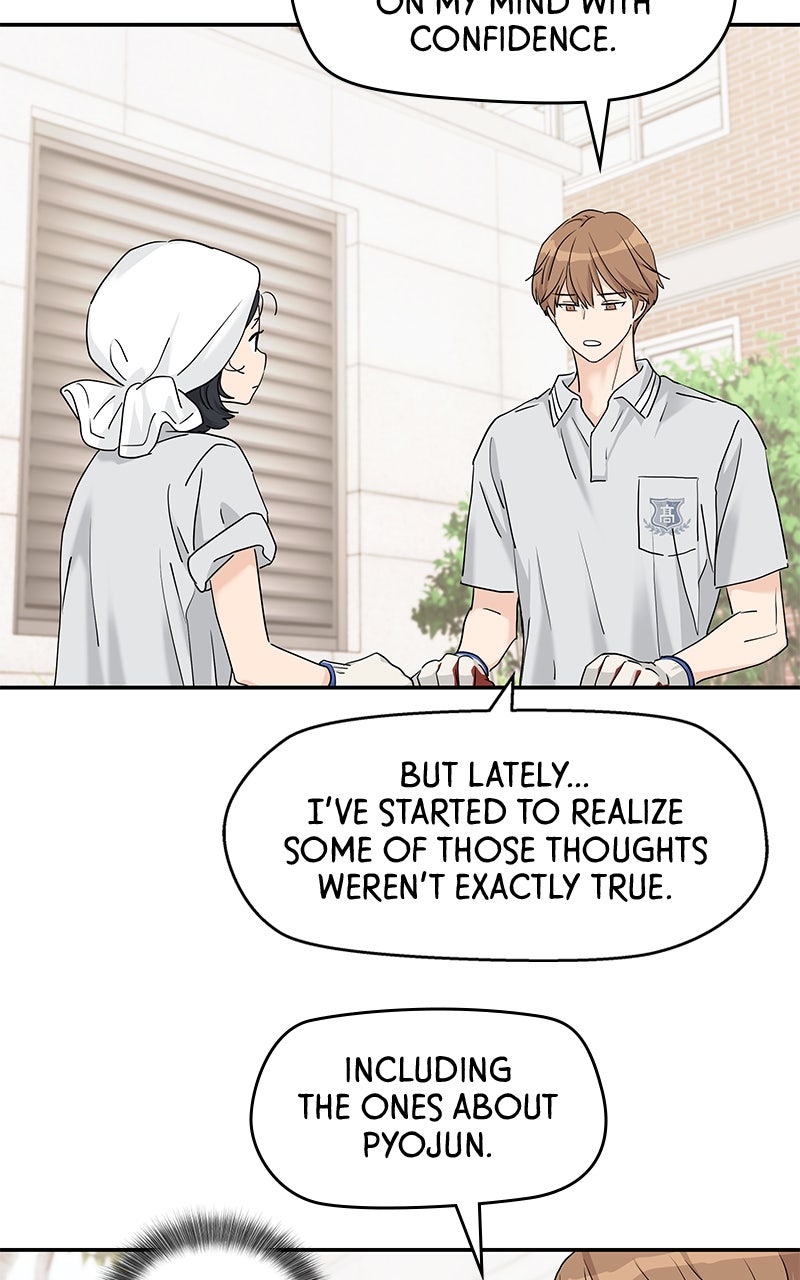 Read Press Play, Sami chapter 63 image 3 on Lezhin