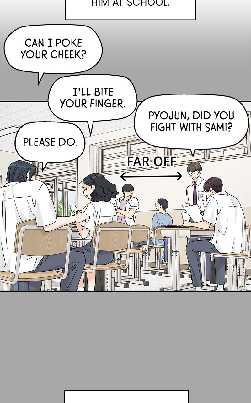Read Press Play, Sami chapter 63 image 34 on Lezhin