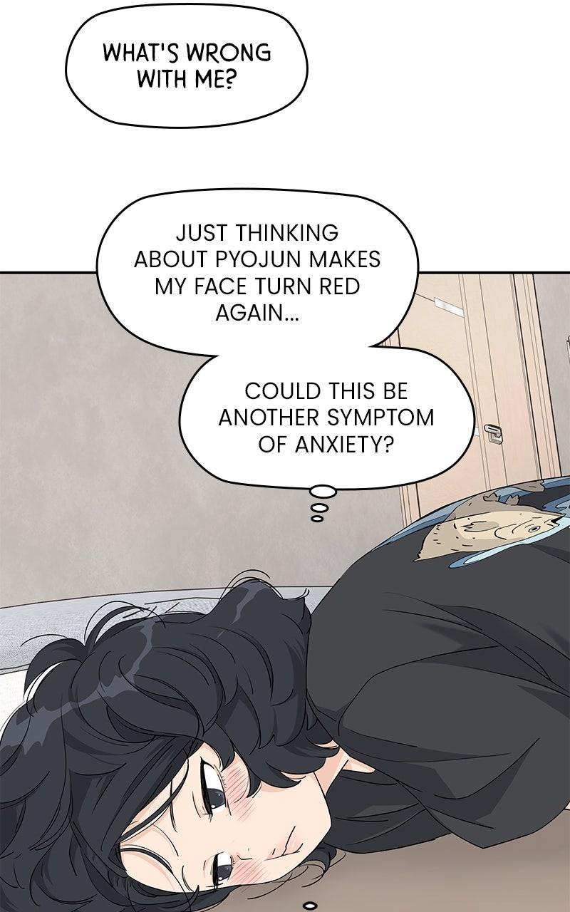 Read Press Play, Sami chapter 63 image 38 on Lezhin