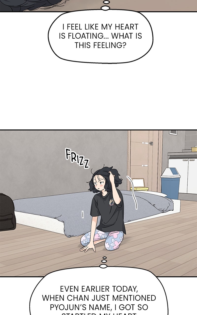 Read Press Play, Sami chapter 63 image 39 on Lezhin