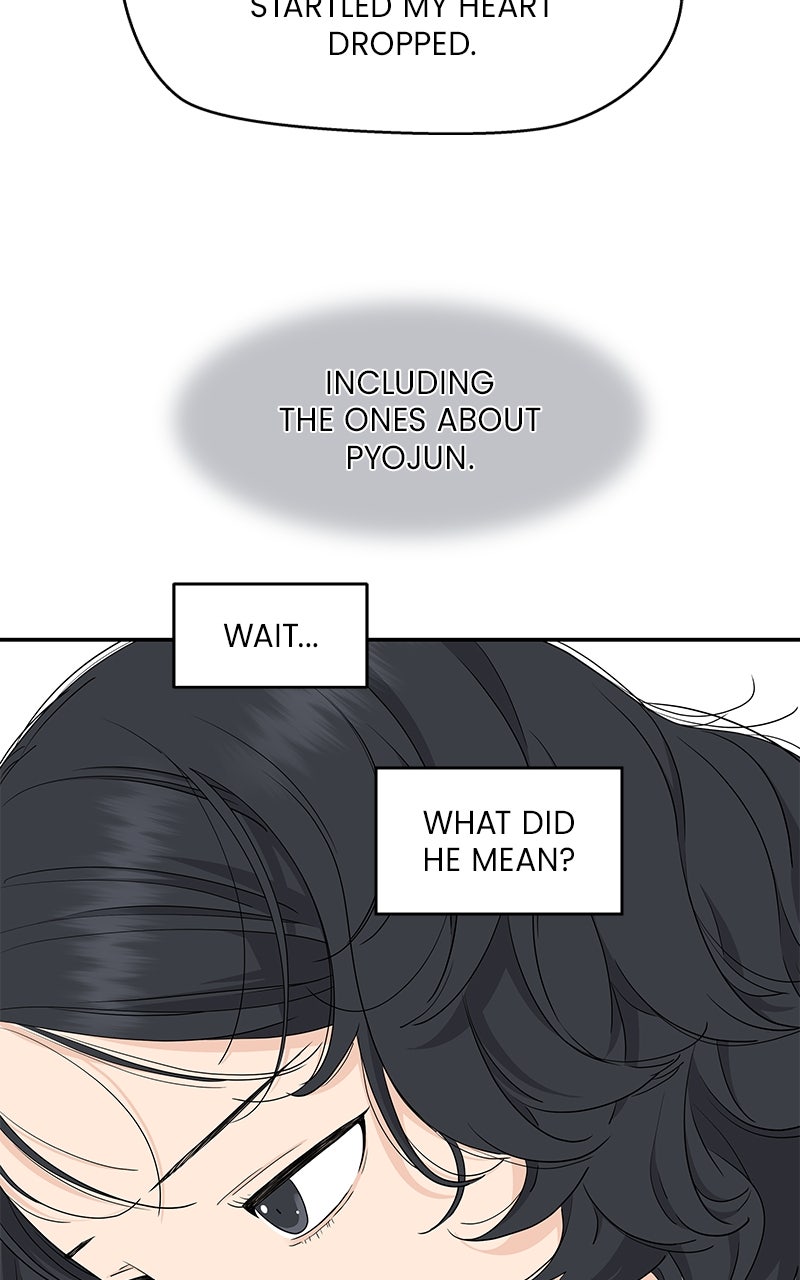 Read Press Play, Sami chapter 63 image 40 on Lezhin