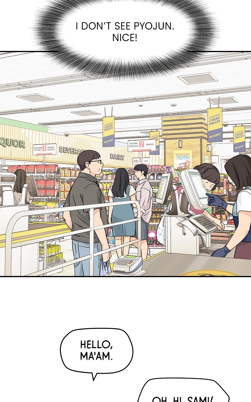 Read Press Play, Sami chapter 63 image 45 on Lezhin