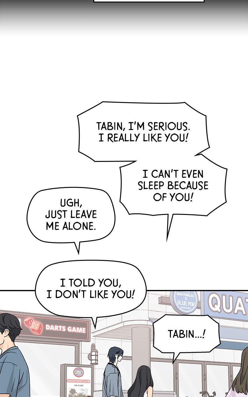 Read Press Play, Sami chapter 63 image 53 on Lezhin