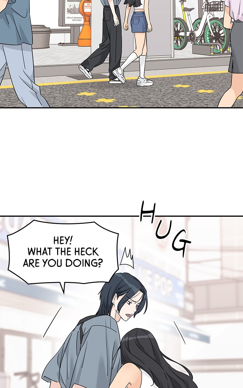 Read Press Play, Sami chapter 63 image 54 on Lezhin