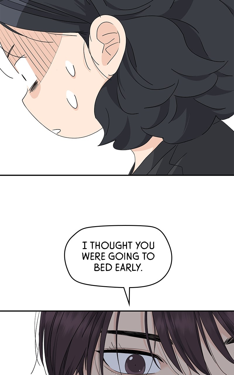 Read Press Play, Sami chapter 63 image 59 on Lezhin