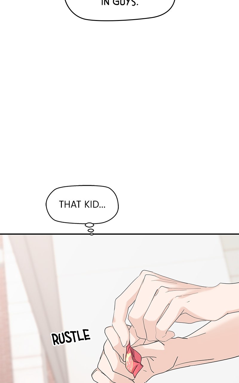 Read Press Play, Sami chapter 63 image 7 on Lezhin
