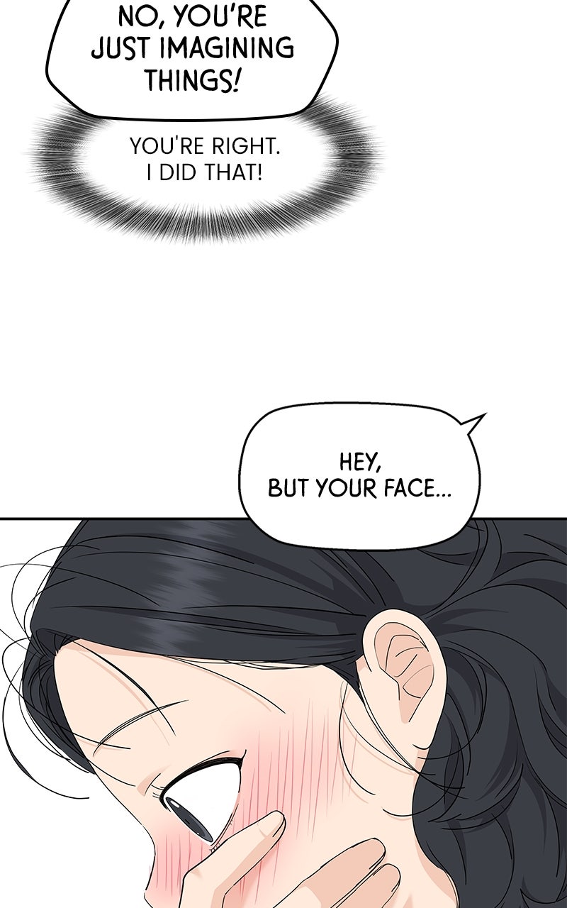 Read Press Play, Sami chapter 63 image 70 on Lezhin