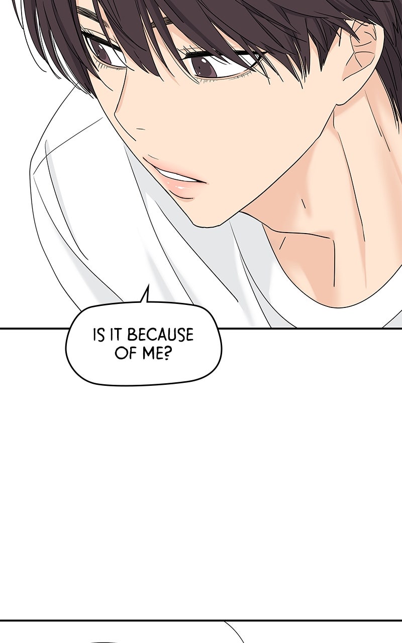 Read Press Play, Sami chapter 63 image 73 on Lezhin