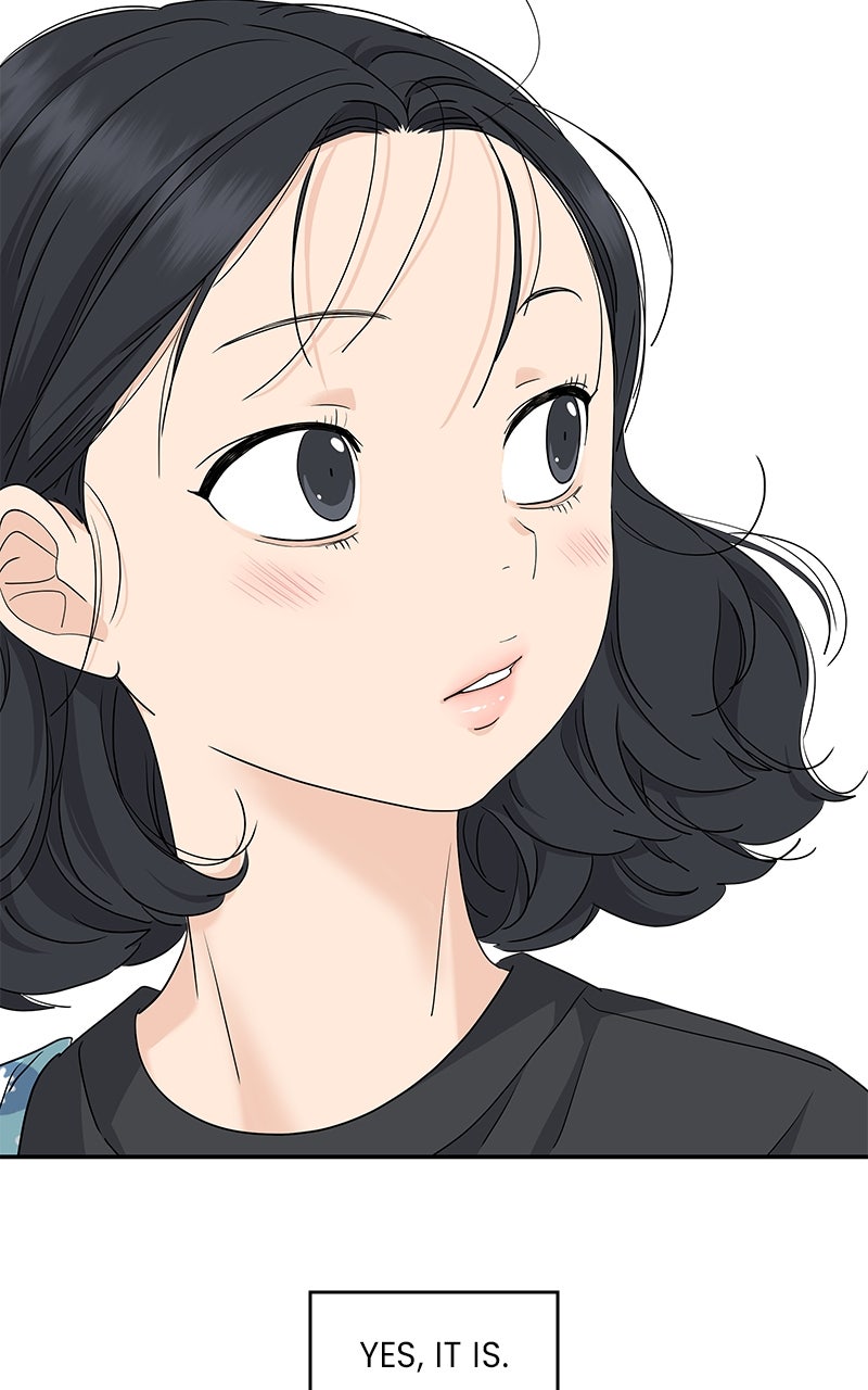 Read Press Play, Sami chapter 63 image 74 on Lezhin