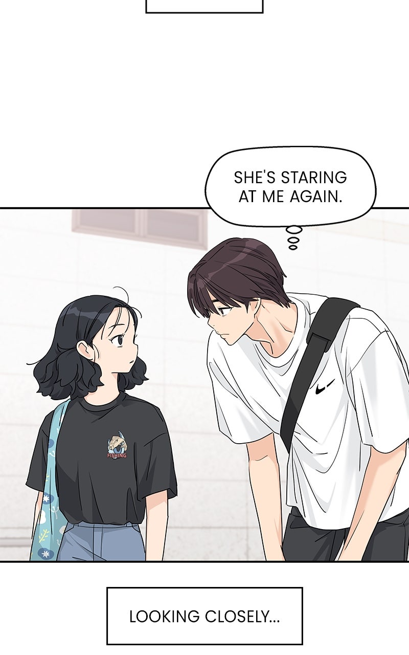 Read Press Play, Sami chapter 63 image 75 on Lezhin