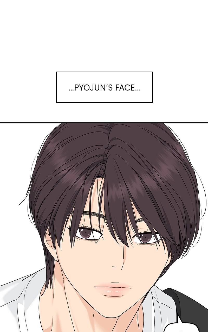 Read Press Play, Sami chapter 63 image 76 on Lezhin