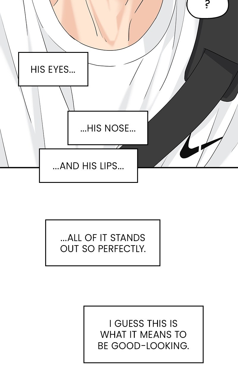 Read Press Play, Sami chapter 63 image 77 on Lezhin