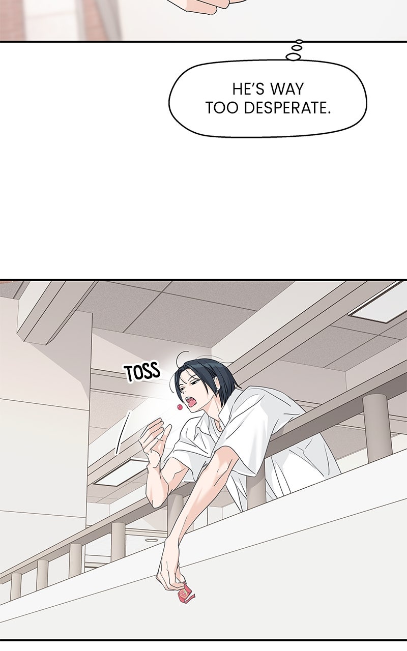 Read Press Play, Sami chapter 63 image 8 on Lezhin