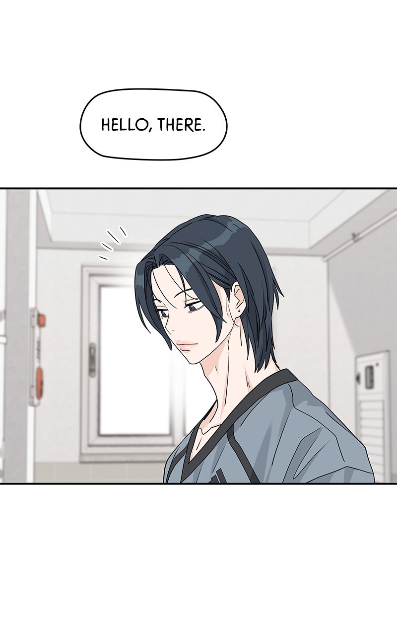Read Press Play, Sami chapter 63 image 84 on Lezhin