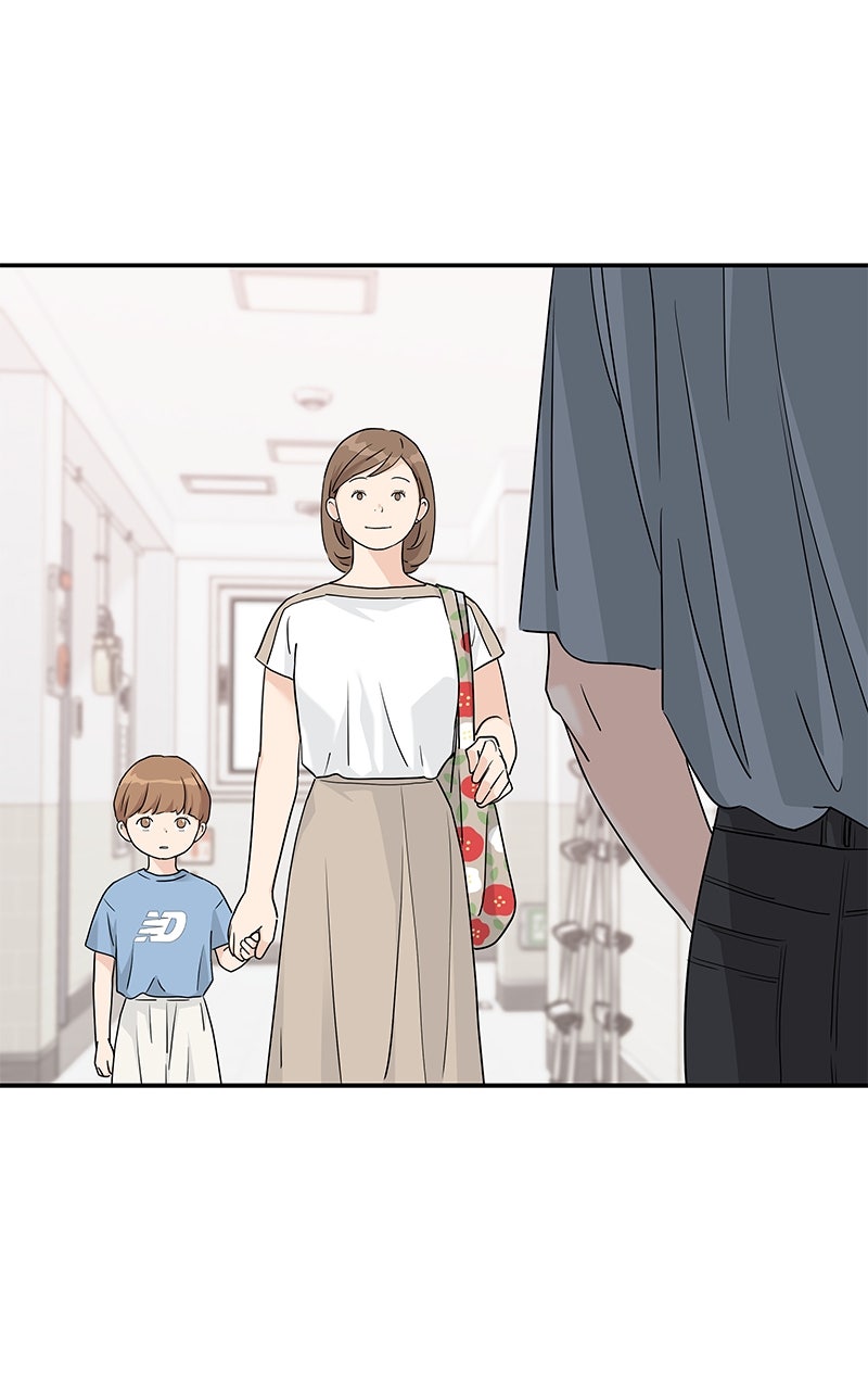 Read Press Play, Sami chapter 63 image 85 on Lezhin