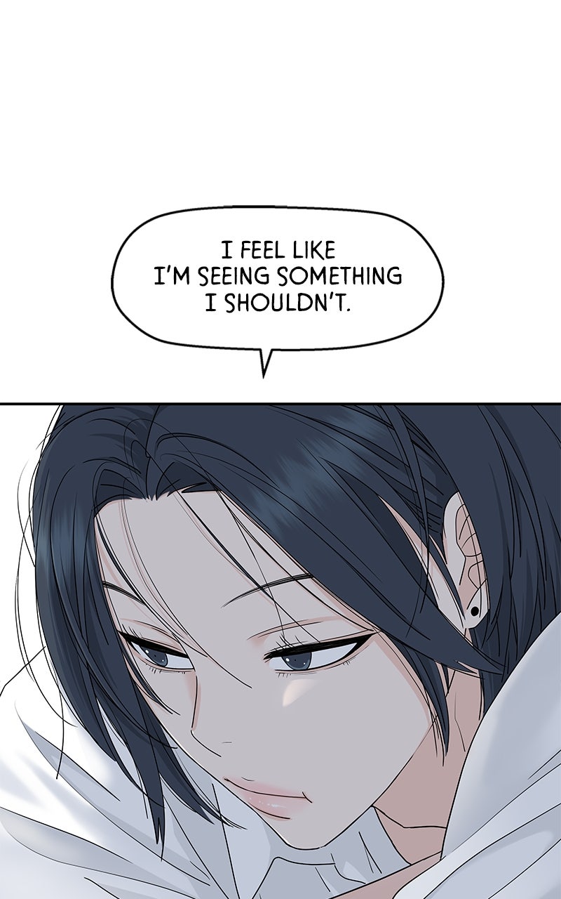 Read Press Play, Sami chapter 63 image 9 on Lezhin