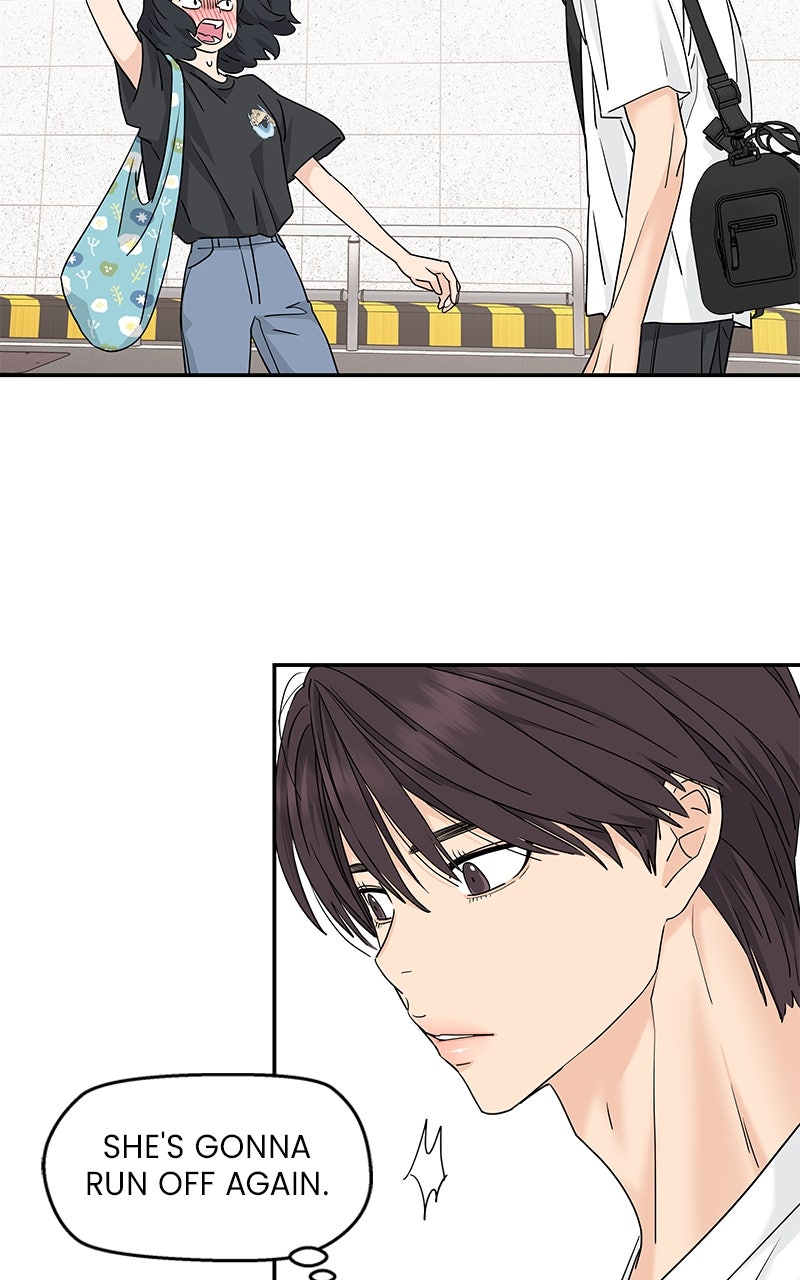 Read Press Play, Sami chapter 64 image 12 on Lezhin