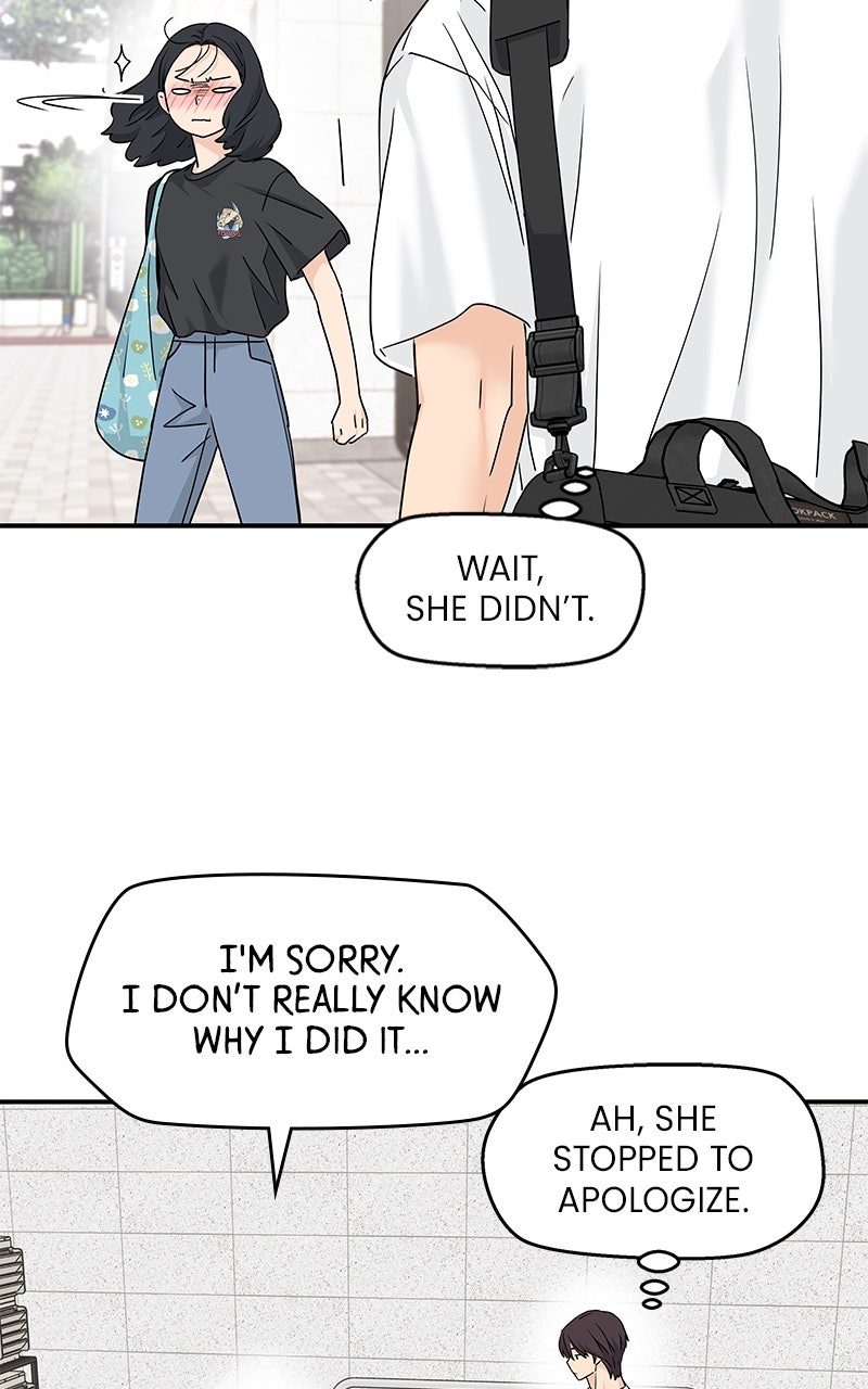 Read Press Play, Sami chapter 64 image 14 on Lezhin