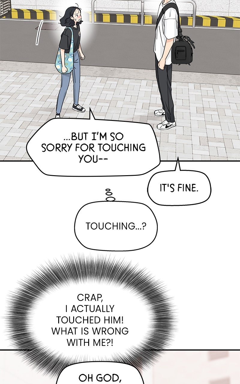 Read Press Play, Sami chapter 64 image 15 on Lezhin