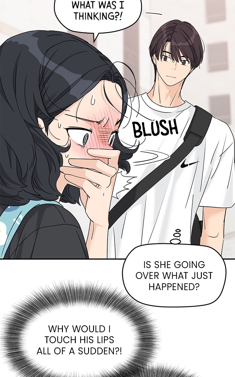 Read Press Play, Sami chapter 64 image 16 on Lezhin
