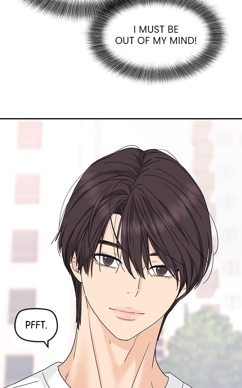 Read Press Play, Sami chapter 64 image 17 on Lezhin