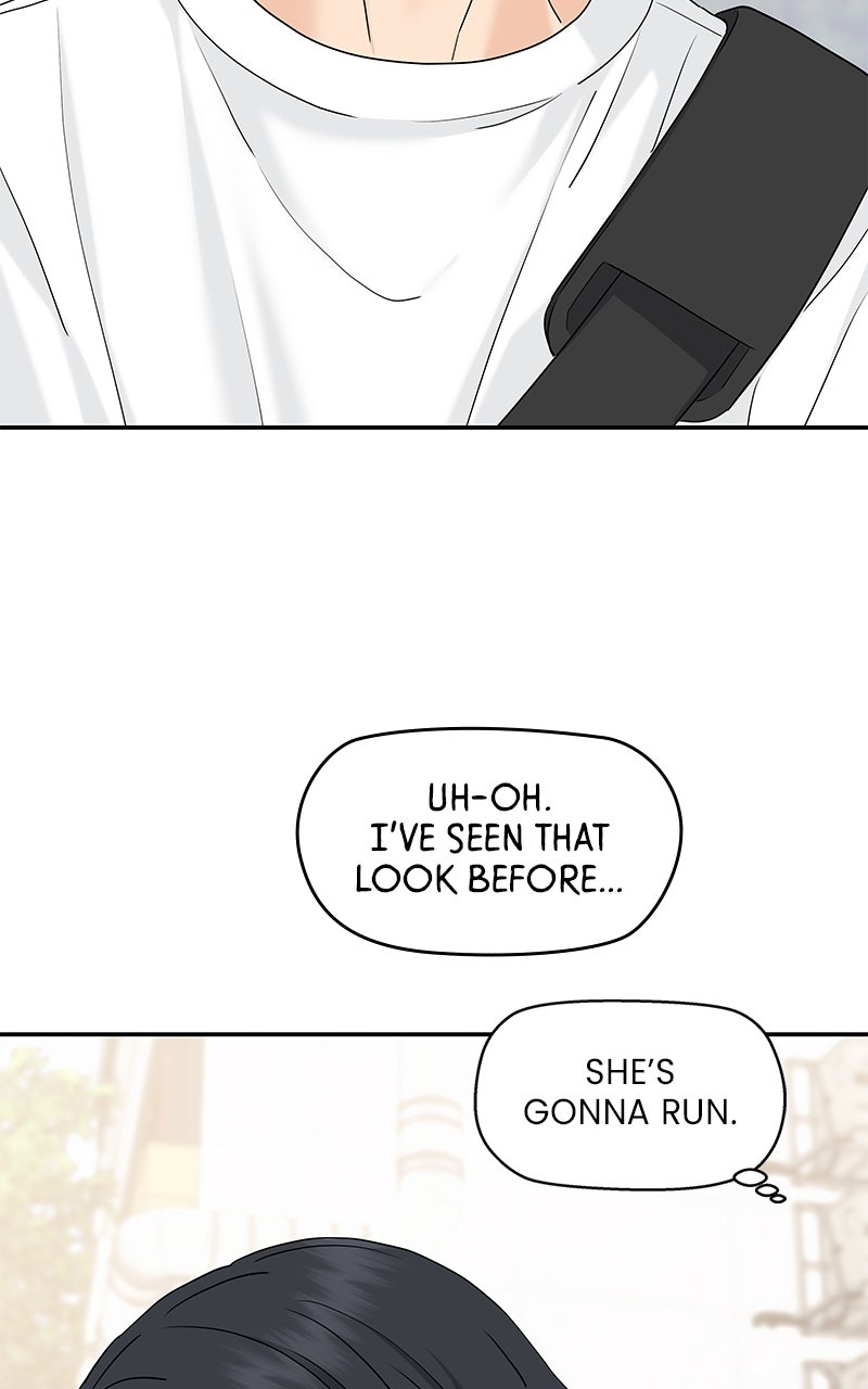 Read Press Play, Sami chapter 64 image 18 on Lezhin