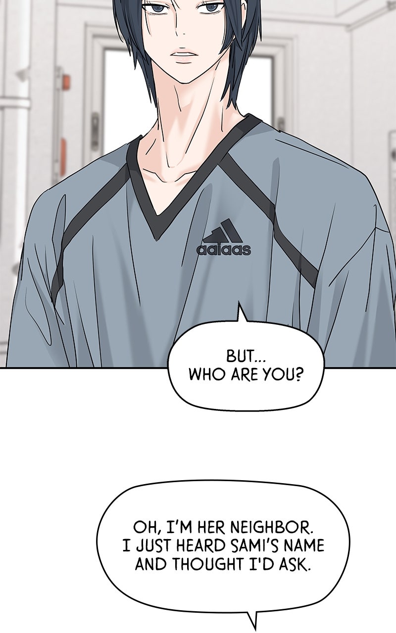 Read Press Play, Sami chapter 64 image 2 on Lezhin