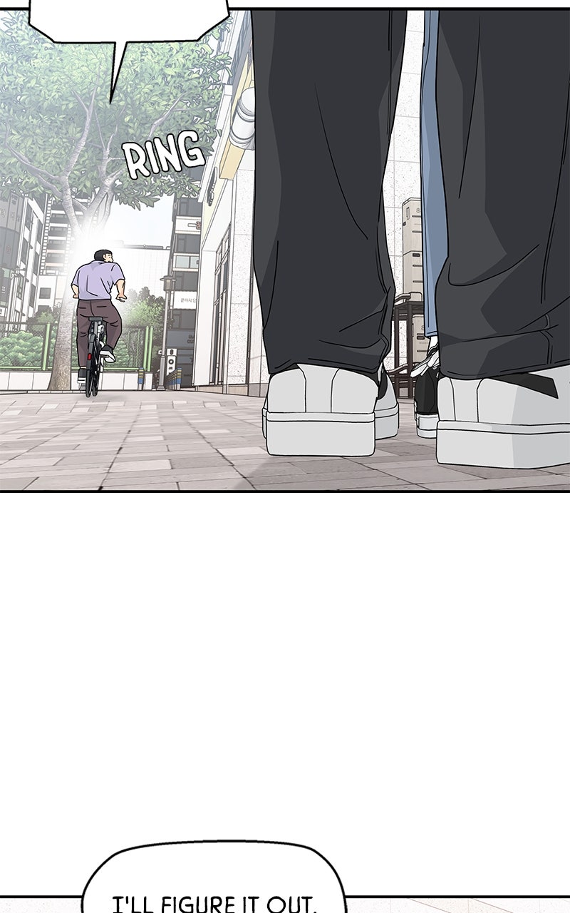 Read Press Play, Sami chapter 64 image 28 on Lezhin