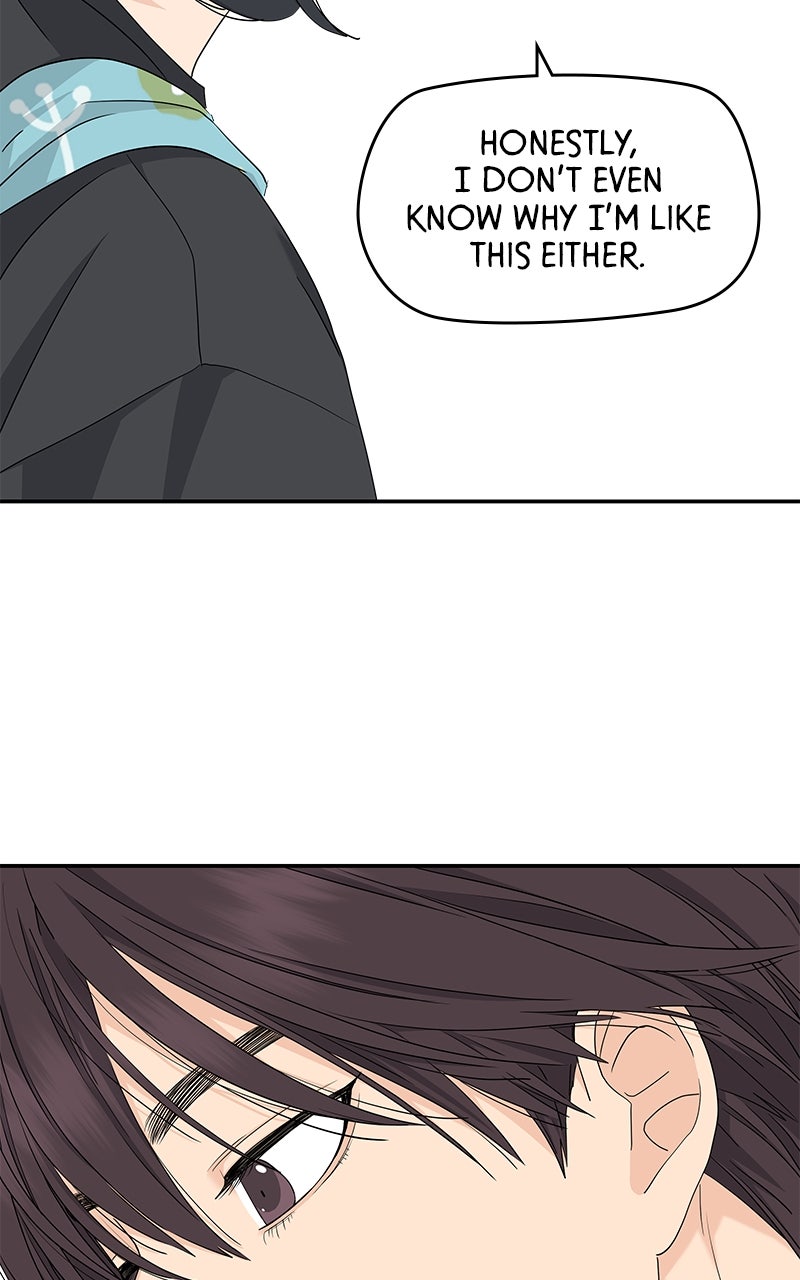 Read Press Play, Sami chapter 64 image 31 on Lezhin