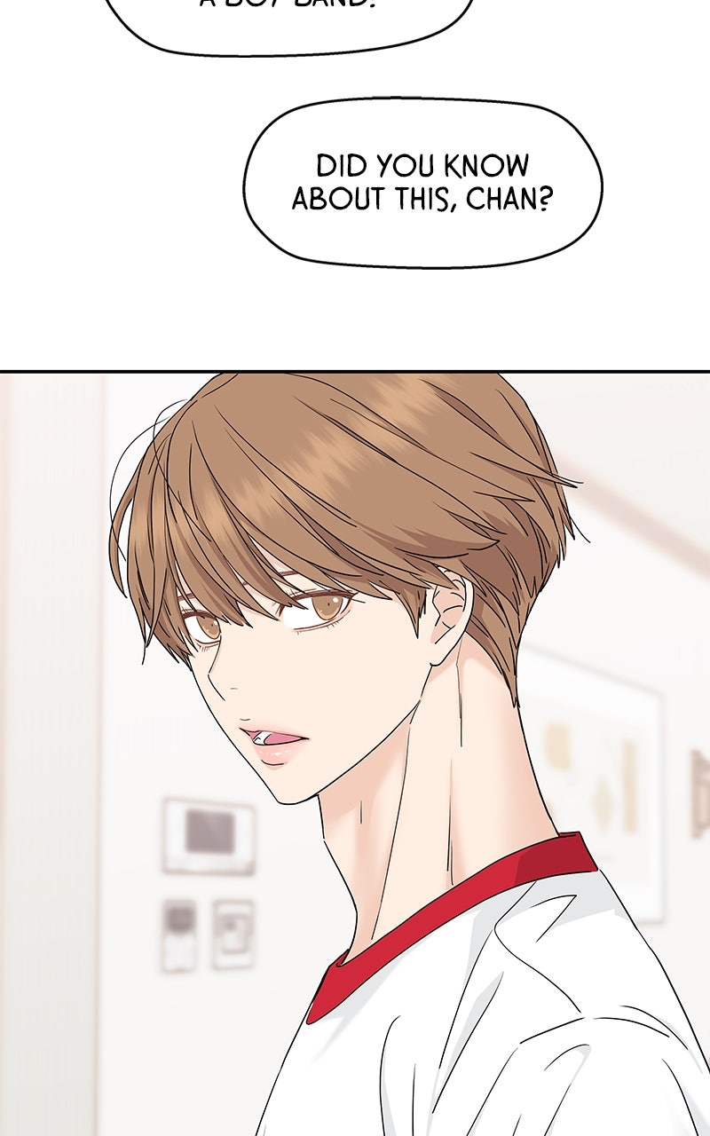 Read Press Play, Sami chapter 64 image 35 on Lezhin