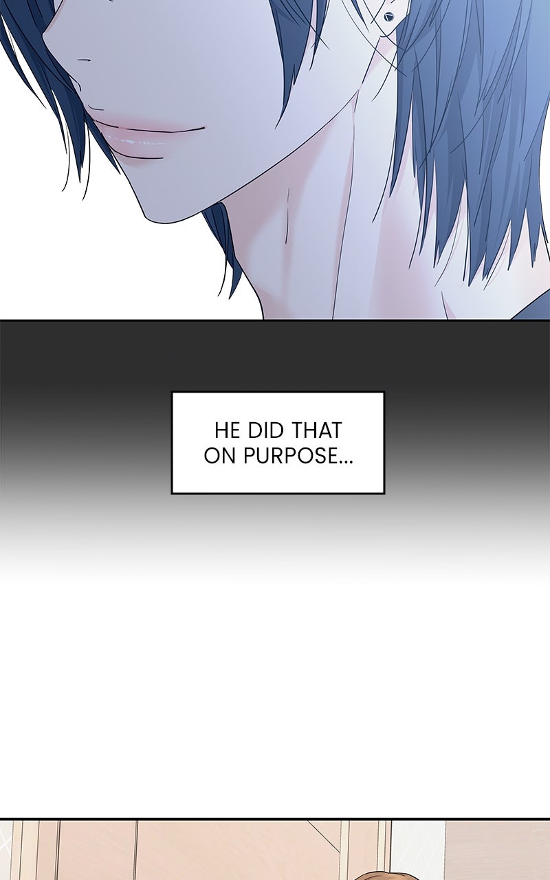 Read Press Play, Sami chapter 64 image 38 on Lezhin