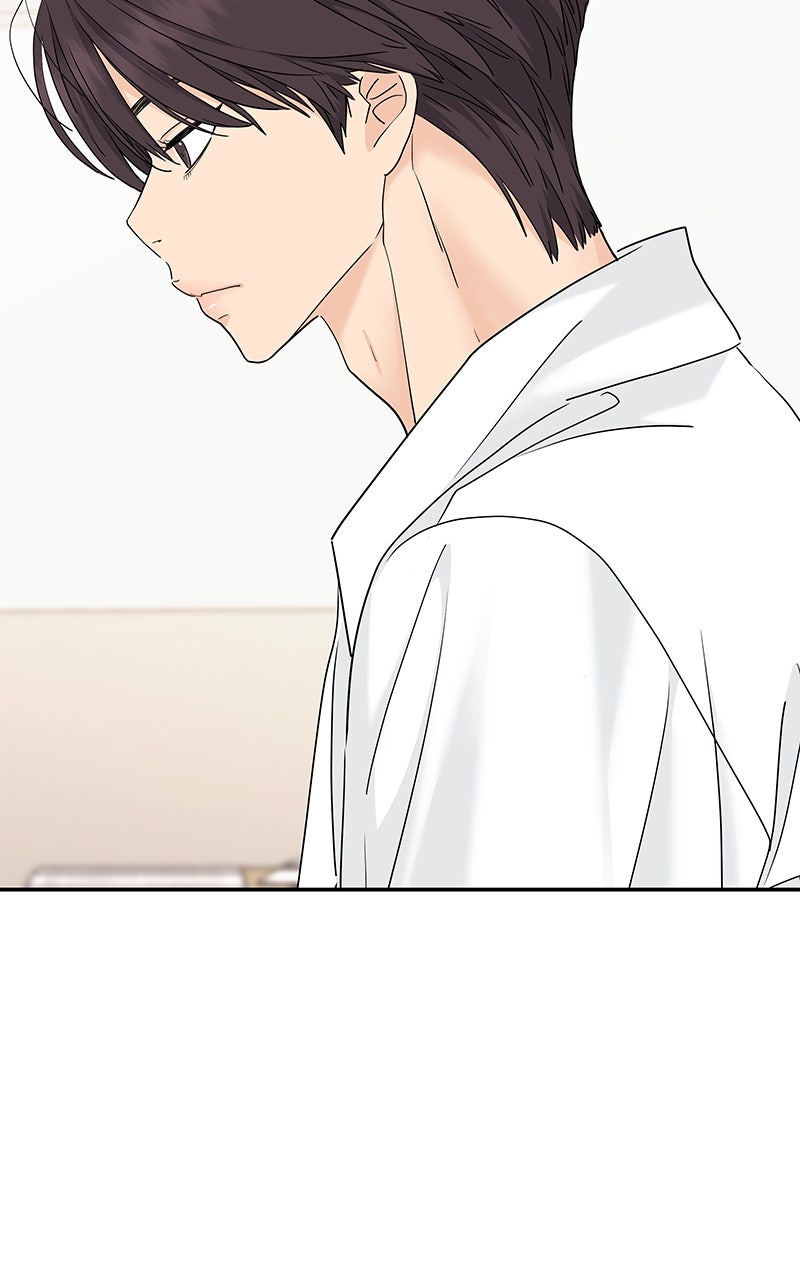 Read Press Play, Sami chapter 64 image 46 on Lezhin